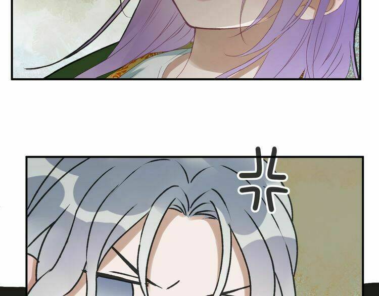 Lượm Được Một Tiểu Hồ Ly 3 Chapter 10 - Trang 2