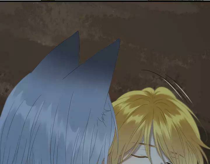 Lượm Được Một Tiểu Hồ Ly 3 Chapter 100 - Trang 2