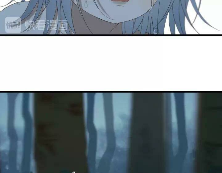 Lượm Được Một Tiểu Hồ Ly 3 Chapter 100 - Trang 2