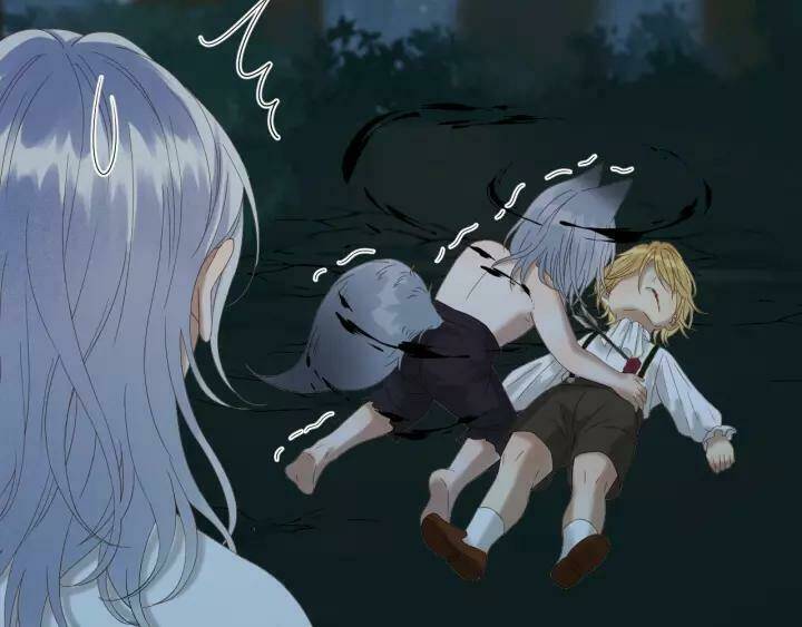 Lượm Được Một Tiểu Hồ Ly 3 Chapter 100 - Trang 2