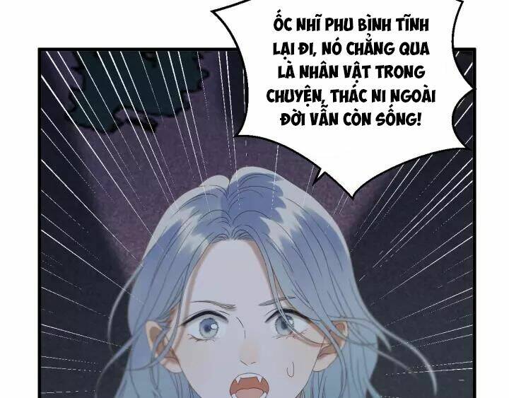 Lượm Được Một Tiểu Hồ Ly 3 Chapter 100 - Trang 2