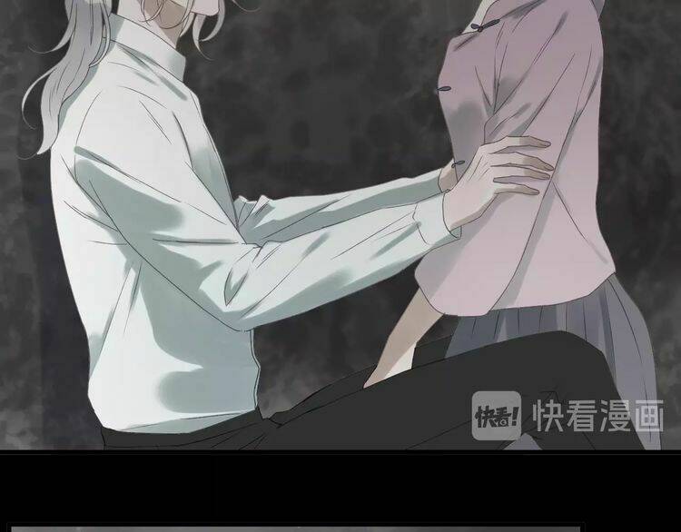 Lượm Được Một Tiểu Hồ Ly 3 Chapter 11 - Trang 2