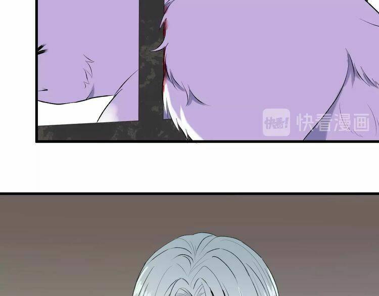 Lượm Được Một Tiểu Hồ Ly 3 Chapter 14 - Trang 2