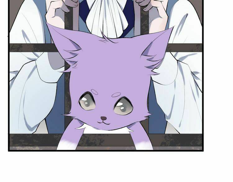 Lượm Được Một Tiểu Hồ Ly 3 Chapter 14 - Trang 2