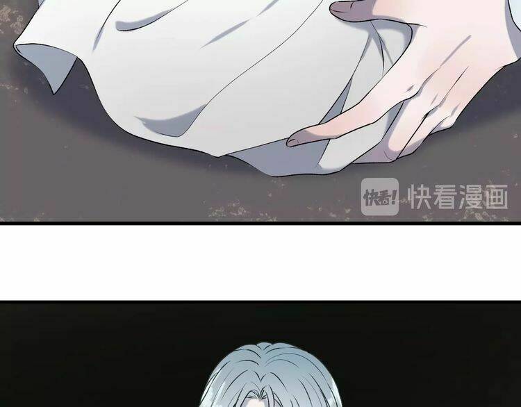 Lượm Được Một Tiểu Hồ Ly 3 Chapter 14 - Trang 2