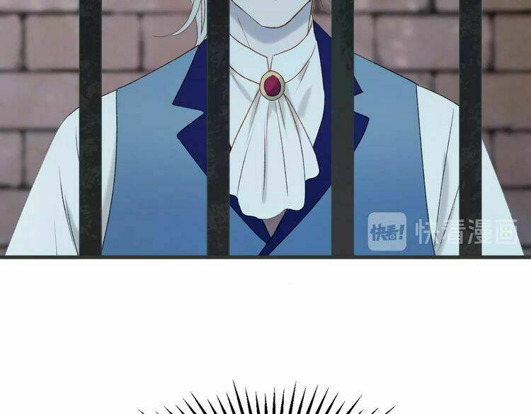 Lượm Được Một Tiểu Hồ Ly 3 Chapter 17 - Trang 2