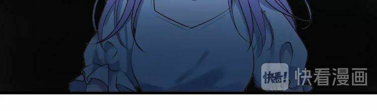 Lượm Được Một Tiểu Hồ Ly 3 Chapter 18 - Trang 2