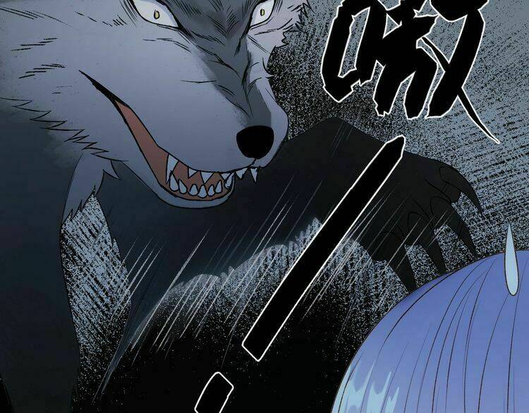 Lượm Được Một Tiểu Hồ Ly 3 Chapter 18 - Trang 2