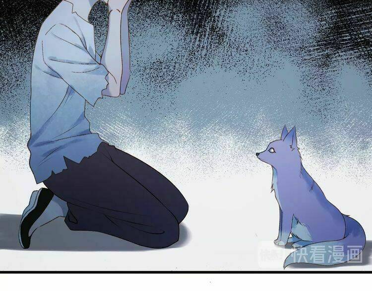 Lượm Được Một Tiểu Hồ Ly 3 Chapter 19 - Trang 2