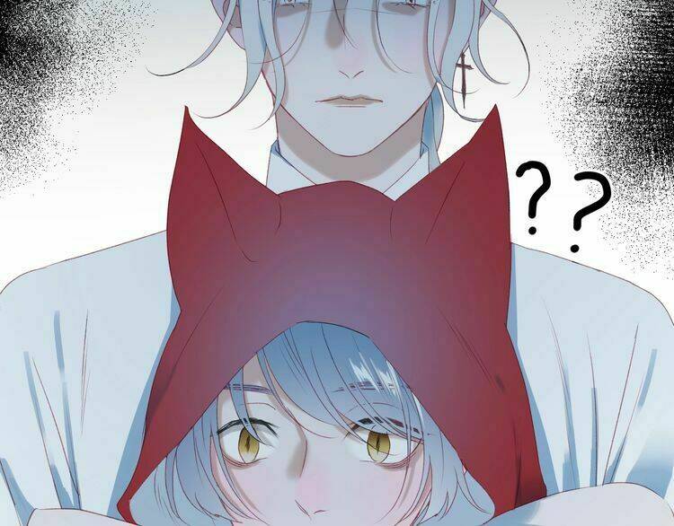 Lượm Được Một Tiểu Hồ Ly 3 Chapter 20 - Trang 2