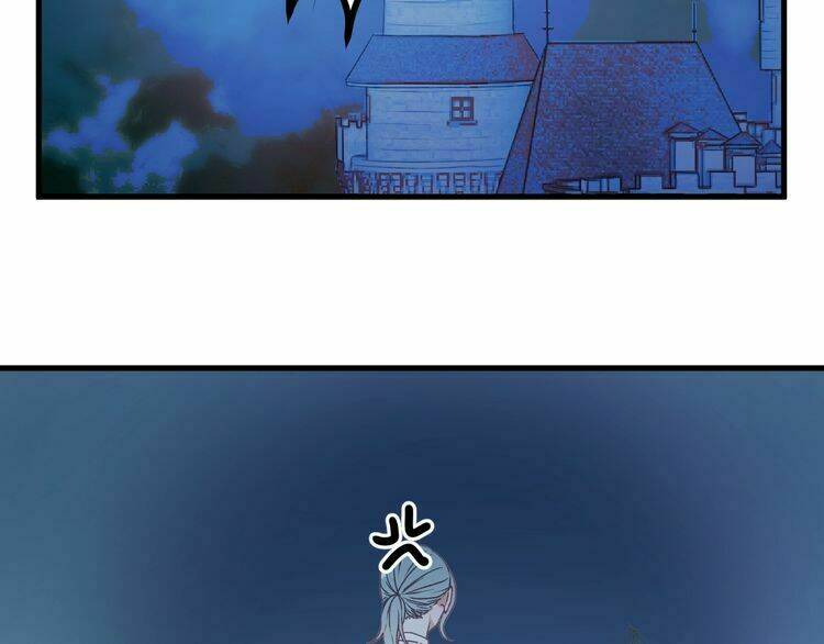 Lượm Được Một Tiểu Hồ Ly 3 Chapter 20 - Trang 2