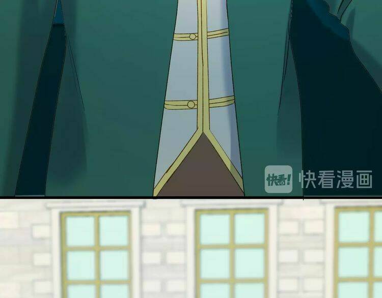 Lượm Được Một Tiểu Hồ Ly 3 Chapter 22 - Trang 2