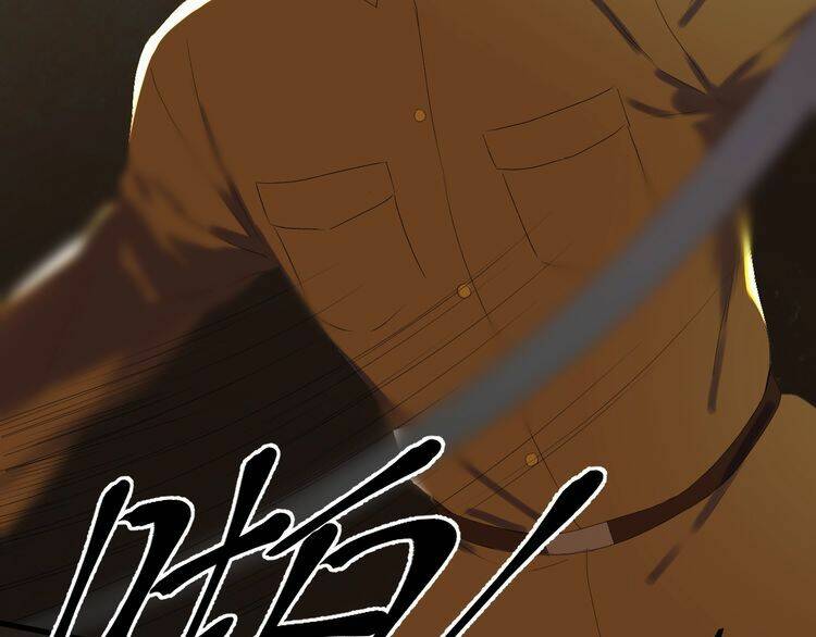 Lượm Được Một Tiểu Hồ Ly 3 Chapter 28 - Trang 2