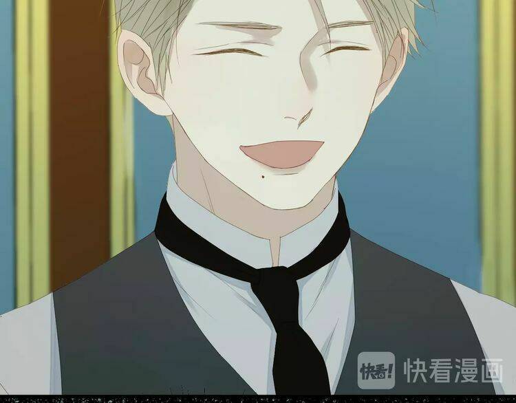 Lượm Được Một Tiểu Hồ Ly 3 Chapter 33 - Trang 2