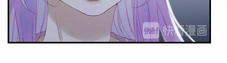 Lượm Được Một Tiểu Hồ Ly 3 Chapter 38 - Trang 2