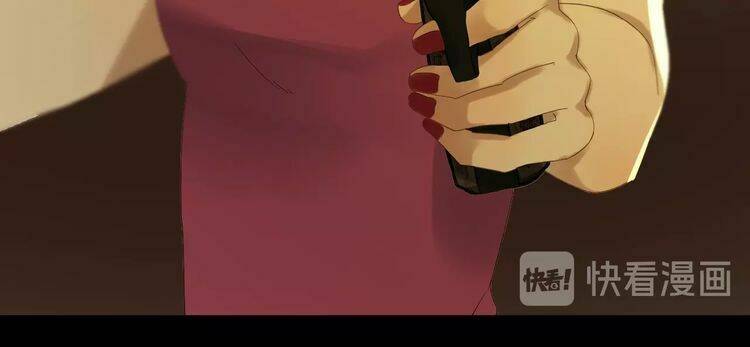 Lượm Được Một Tiểu Hồ Ly 3 Chapter 41 - Trang 2