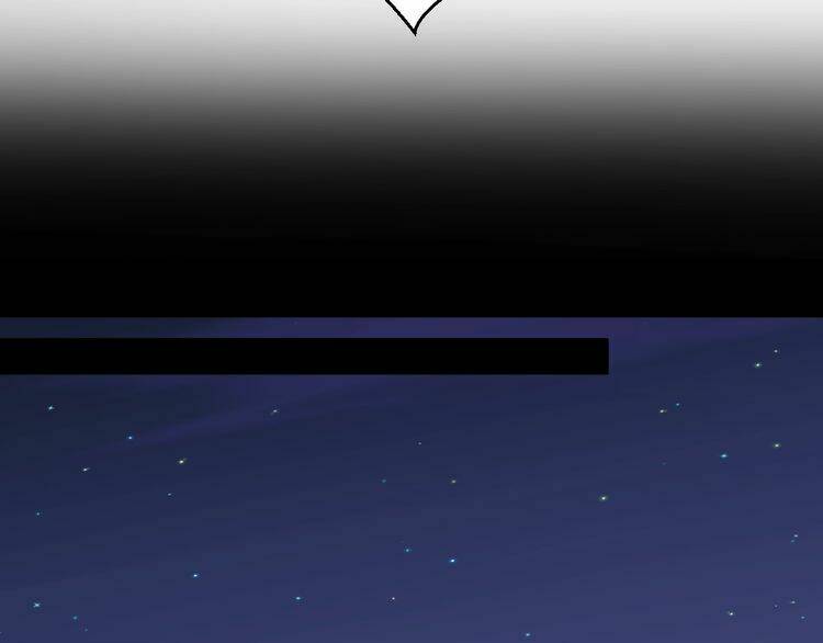 Lượm Được Một Tiểu Hồ Ly 3 Chapter 41 - Trang 2