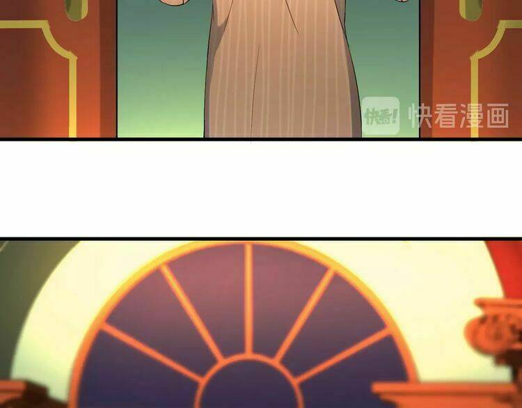 Lượm Được Một Tiểu Hồ Ly 3 Chapter 42 - Trang 2