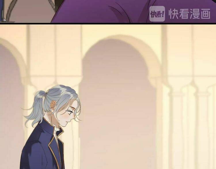 Lượm Được Một Tiểu Hồ Ly 3 Chapter 47 - Trang 2