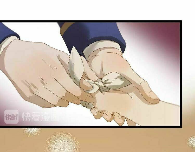 Lượm Được Một Tiểu Hồ Ly 3 Chapter 47 - Trang 2