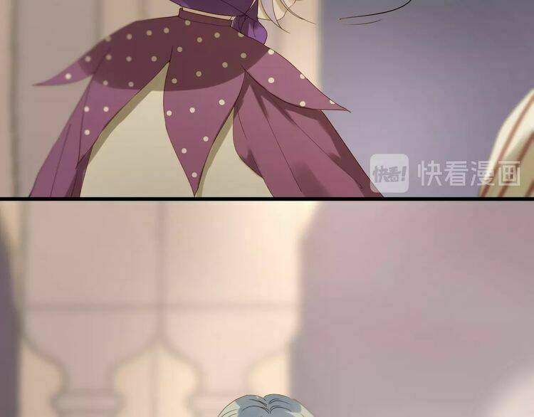 Lượm Được Một Tiểu Hồ Ly 3 Chapter 47 - Trang 2