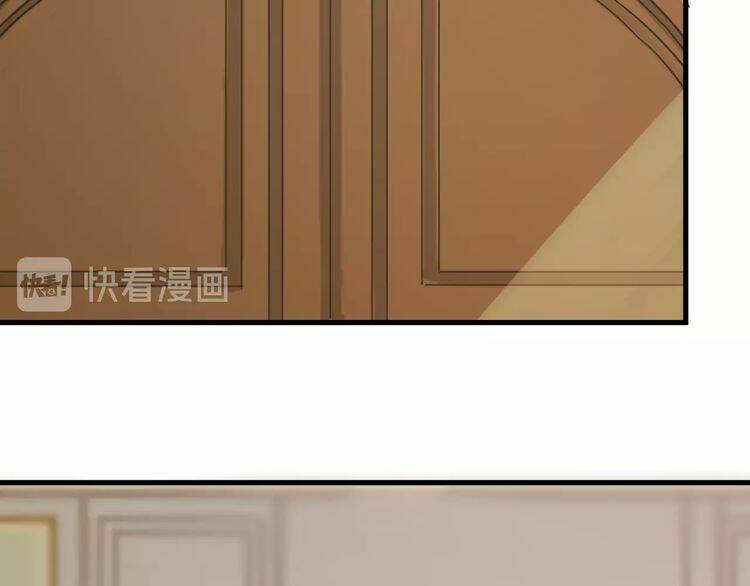 Lượm Được Một Tiểu Hồ Ly 3 Chapter 52 - Trang 2