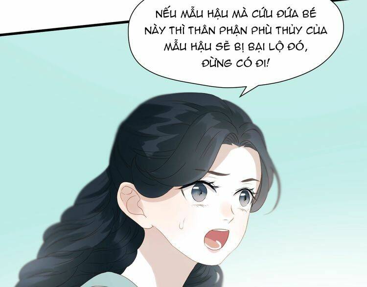 Lượm Được Một Tiểu Hồ Ly 3 Chapter 55 - Trang 2
