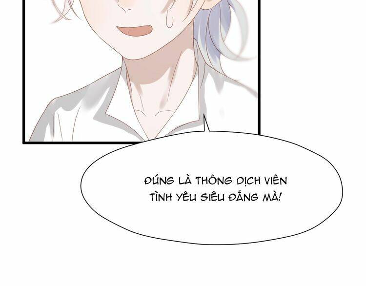 Lượm Được Một Tiểu Hồ Ly 3 Chapter 58 - Trang 2