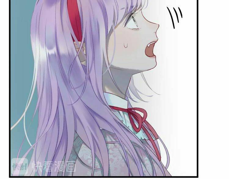 Lượm Được Một Tiểu Hồ Ly 3 Chapter 6 - Trang 2