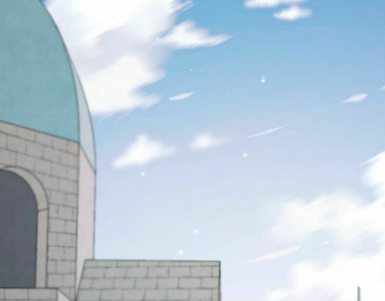 Lượm Được Một Tiểu Hồ Ly 3 Chapter 61 - Trang 2