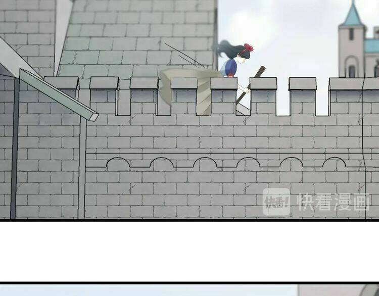 Lượm Được Một Tiểu Hồ Ly 3 Chapter 61 - Trang 2