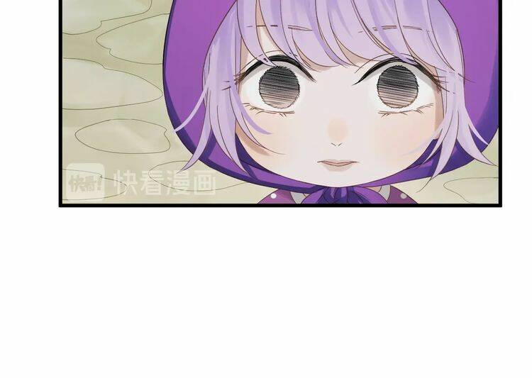 Lượm Được Một Tiểu Hồ Ly 3 Chapter 66 - Trang 2