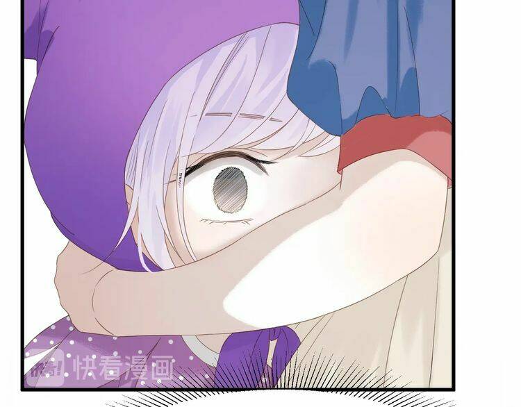 Lượm Được Một Tiểu Hồ Ly 3 Chapter 67 - Trang 2