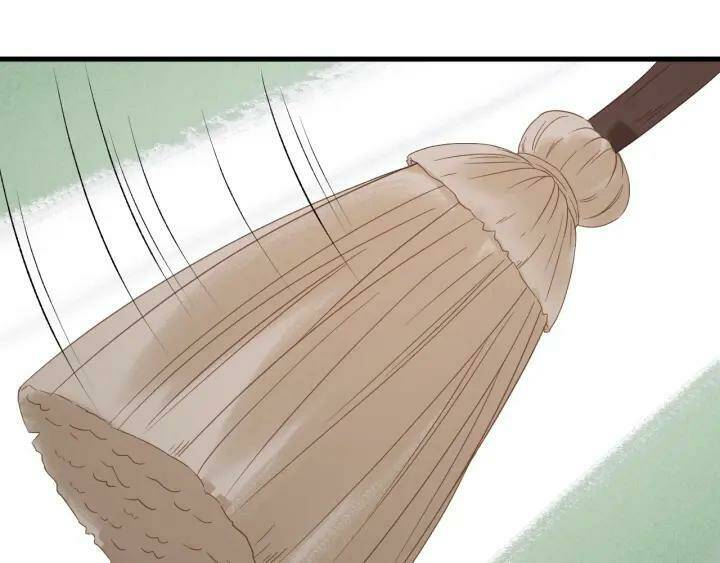 Lượm Được Một Tiểu Hồ Ly 3 Chapter 68 - Trang 2