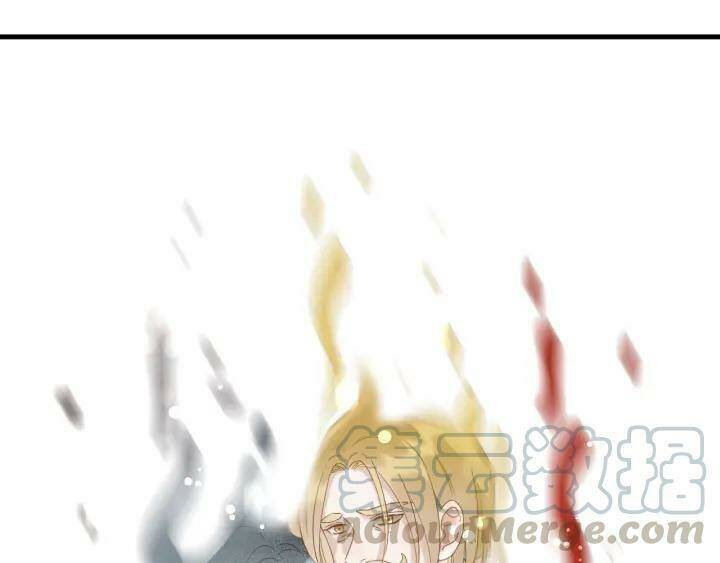 Lượm Được Một Tiểu Hồ Ly 3 Chapter 68 - Trang 2