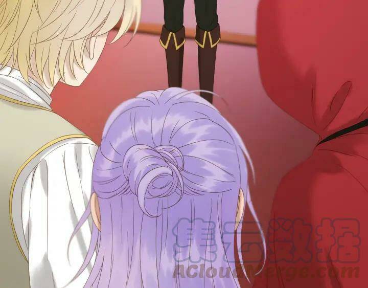 Lượm Được Một Tiểu Hồ Ly 3 Chapter 69 - Trang 2