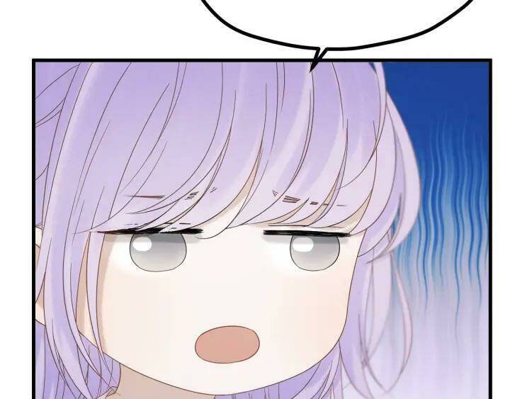 Lượm Được Một Tiểu Hồ Ly 3 Chapter 69 - Trang 2