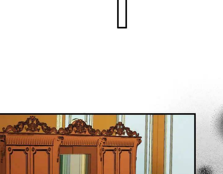 Lượm Được Một Tiểu Hồ Ly 3 Chapter 69 - Trang 2