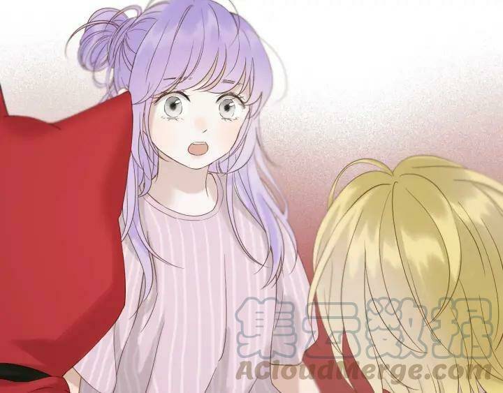 Lượm Được Một Tiểu Hồ Ly 3 Chapter 69 - Trang 2