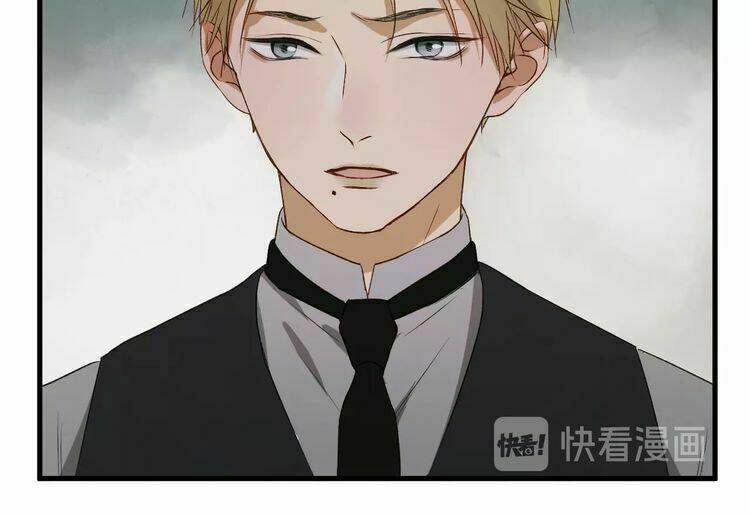 Lượm Được Một Tiểu Hồ Ly 3 Chapter 7 - Trang 2