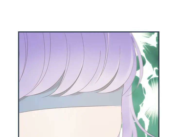 Lượm Được Một Tiểu Hồ Ly 3 Chapter 70 - Trang 2