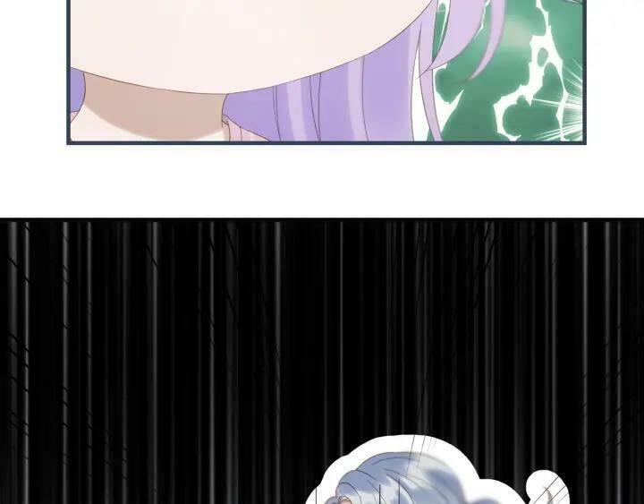 Lượm Được Một Tiểu Hồ Ly 3 Chapter 70 - Trang 2