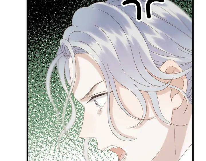 Lượm Được Một Tiểu Hồ Ly 3 Chapter 70 - Trang 2