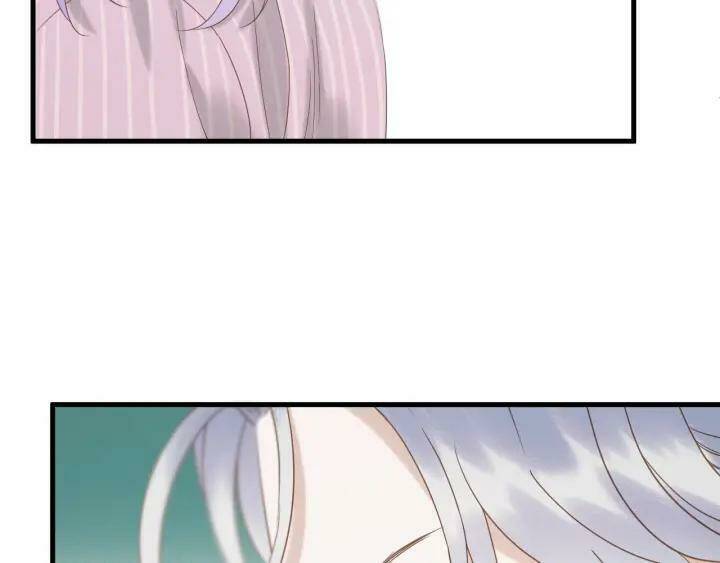 Lượm Được Một Tiểu Hồ Ly 3 Chapter 70 - Trang 2