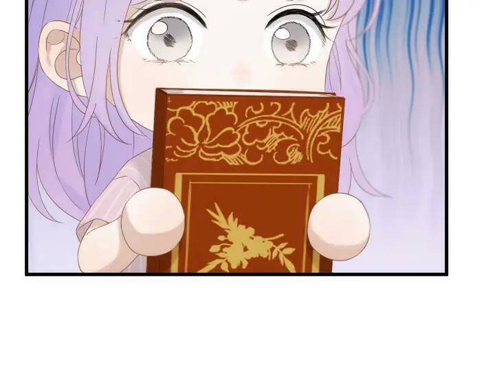 Lượm Được Một Tiểu Hồ Ly 3 Chapter 70 - Trang 2