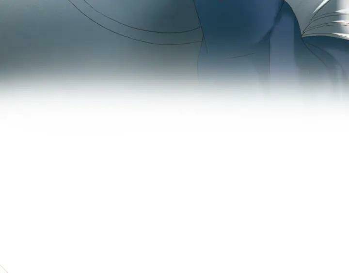 Lượm Được Một Tiểu Hồ Ly 3 Chapter 71 - Trang 2