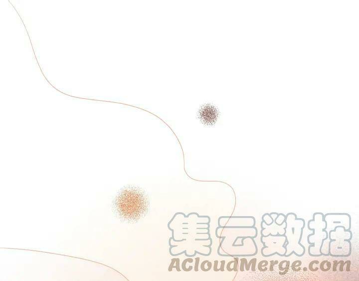 Lượm Được Một Tiểu Hồ Ly 3 Chapter 71 - Trang 2