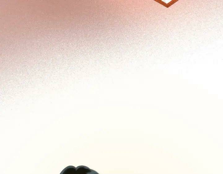 Lượm Được Một Tiểu Hồ Ly 3 Chapter 71 - Trang 2