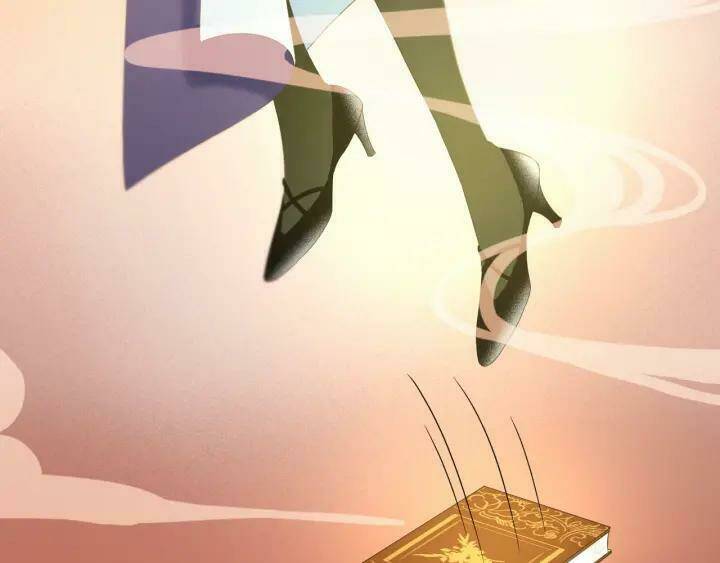 Lượm Được Một Tiểu Hồ Ly 3 Chapter 71 - Trang 2