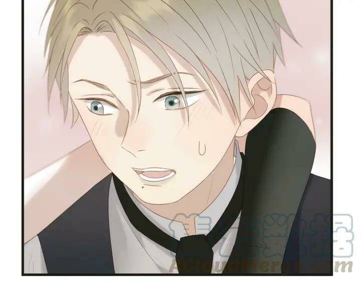 Lượm Được Một Tiểu Hồ Ly 3 Chapter 71 - Trang 2